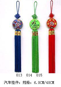 中國結(jié)刺繡掛件 電腦刺繡